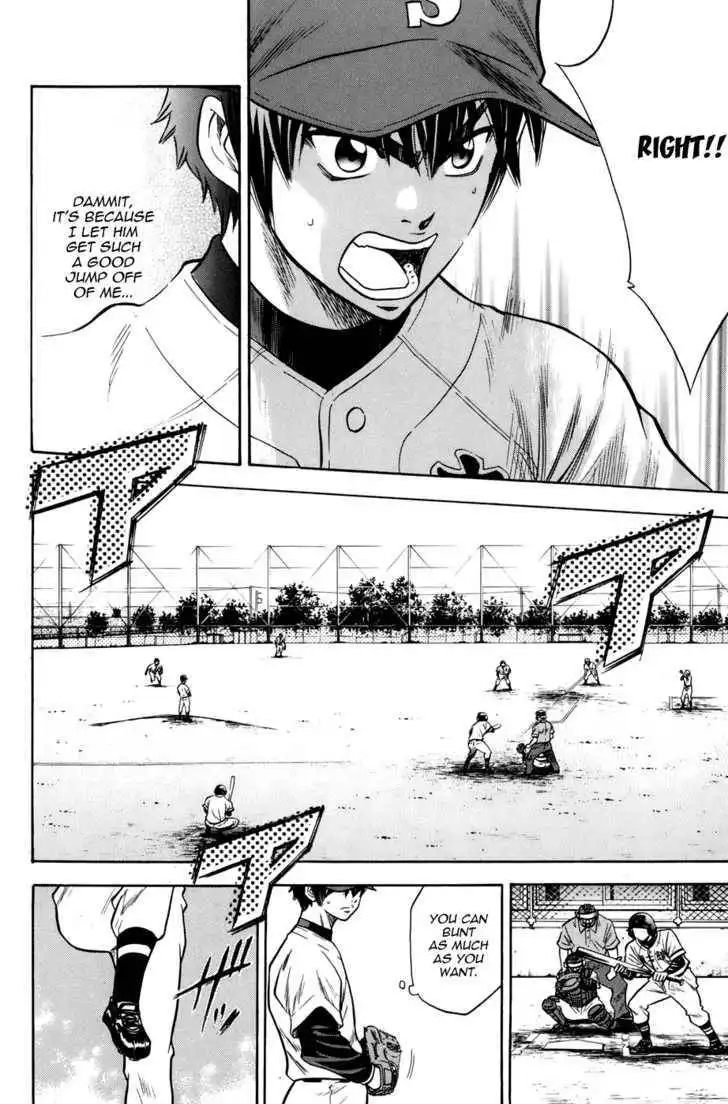 Diamond no Ace Chapter 33 13